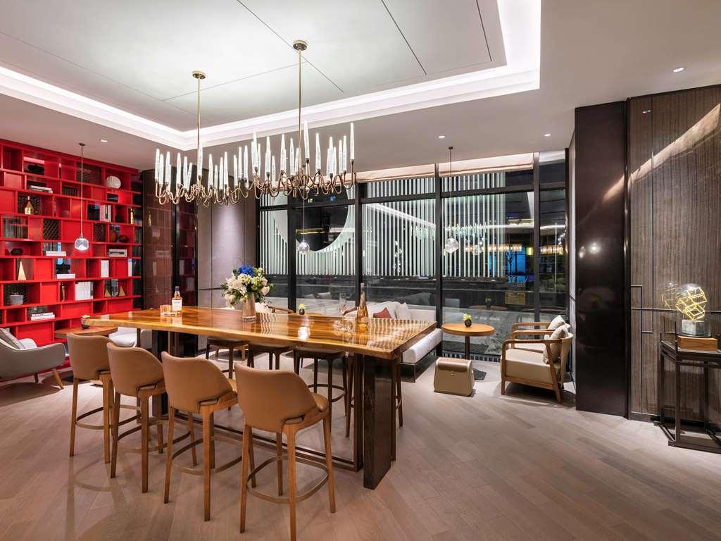 Grand Mercure Shanghai Lingang Ресторан фото