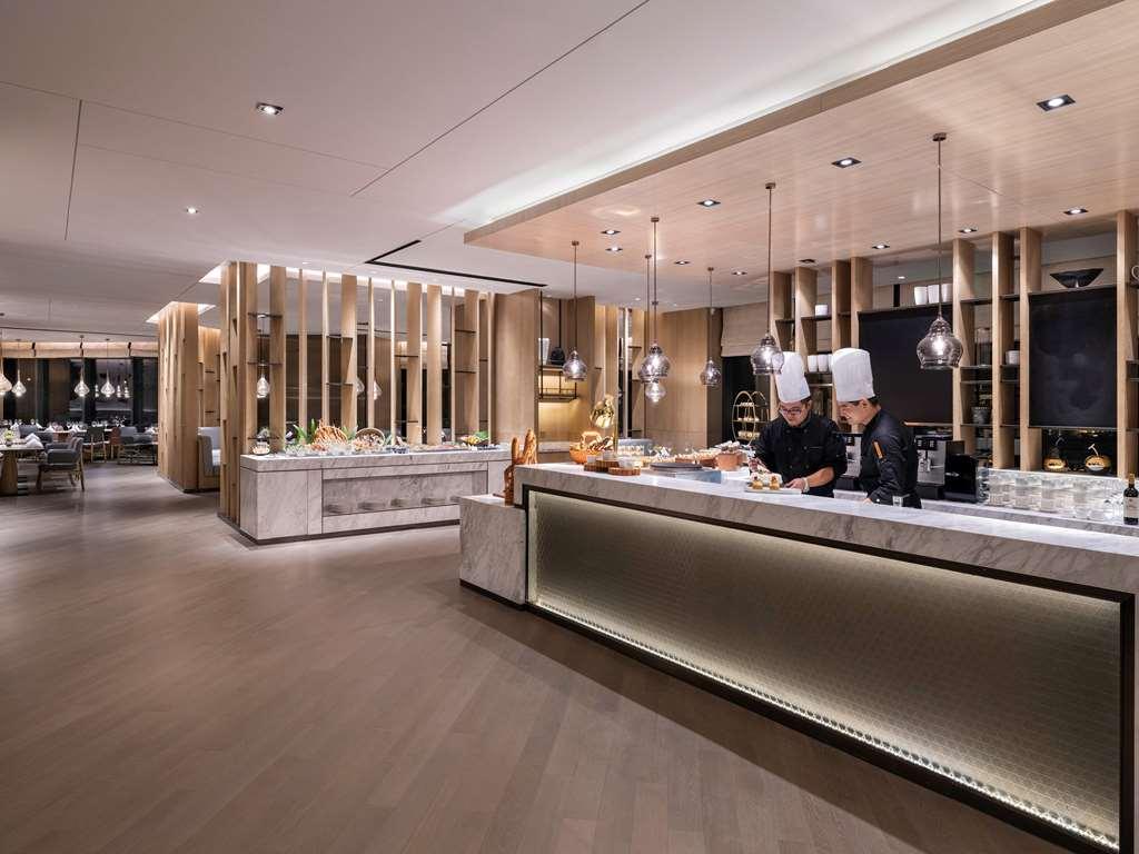 Grand Mercure Shanghai Lingang Ресторан фото