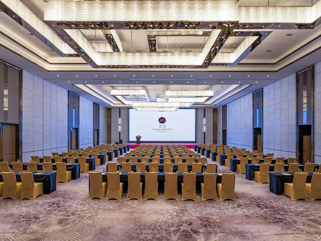 Grand Mercure Shanghai Lingang Удобства фото