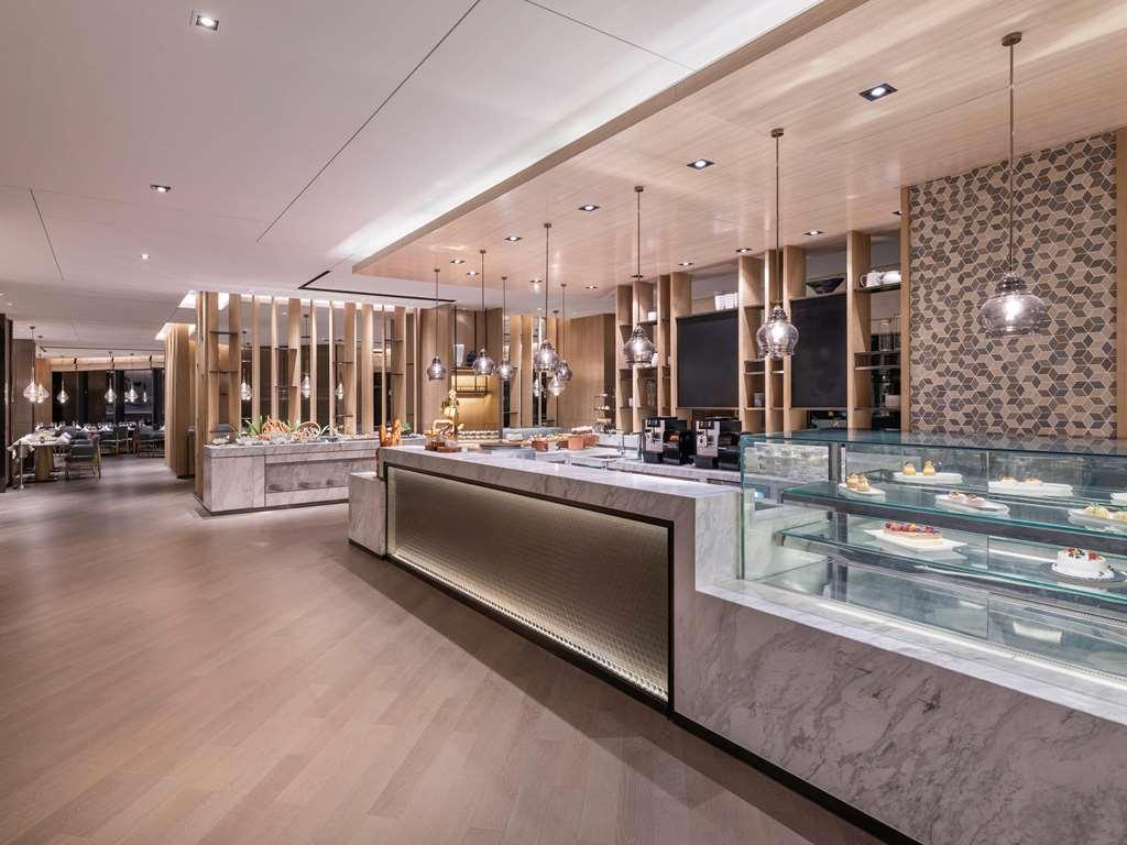 Grand Mercure Shanghai Lingang Ресторан фото